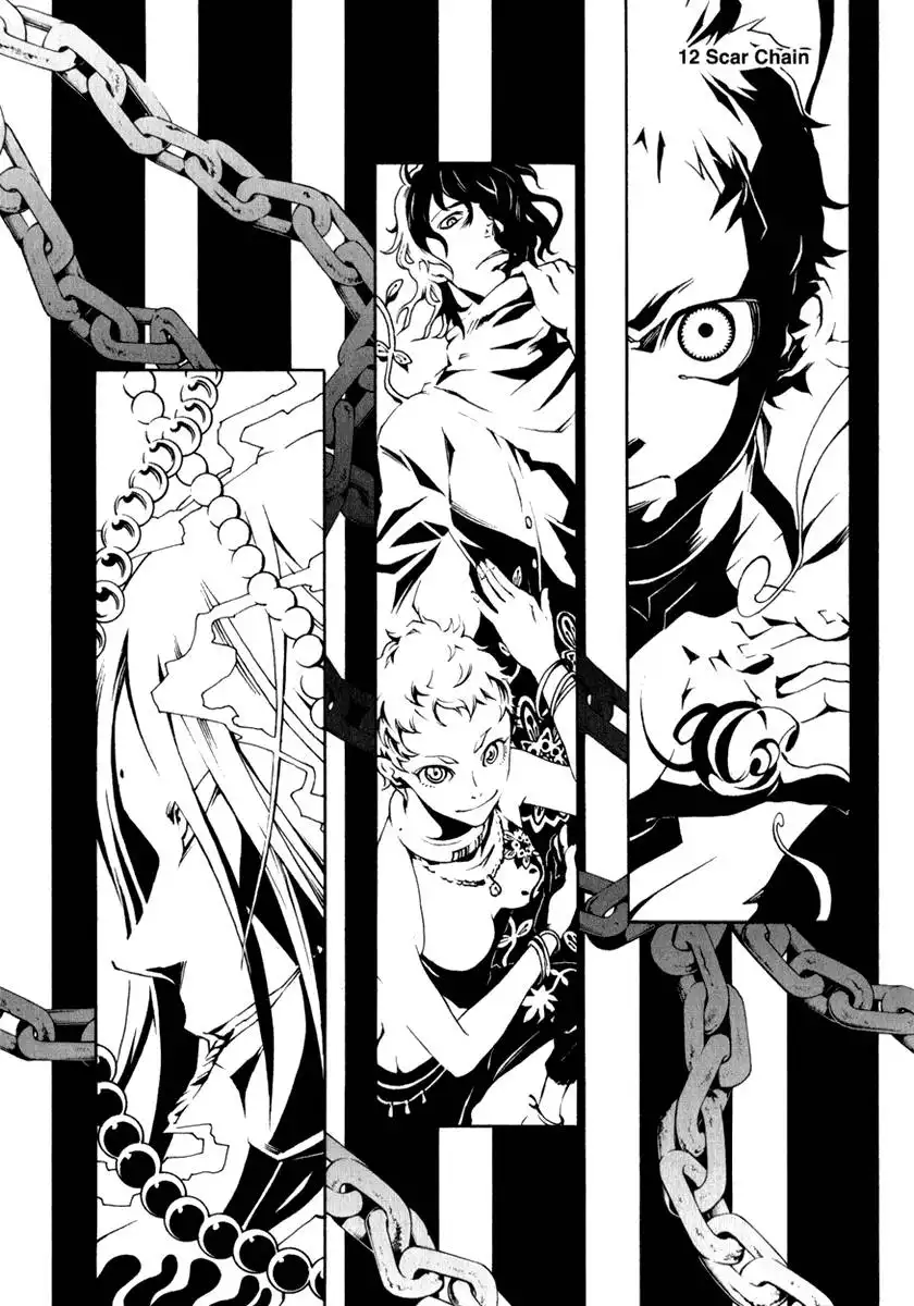 Deadman Wonderland Chapter 12 3